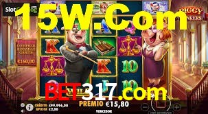 Football Betting bet317.com